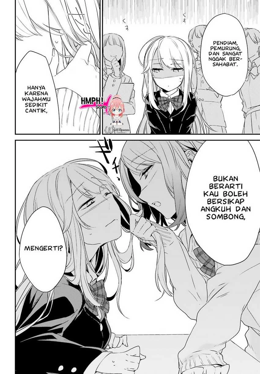 Halaman 17 — Asahina Wakaba to ○○ na Kareshi Chapter 1