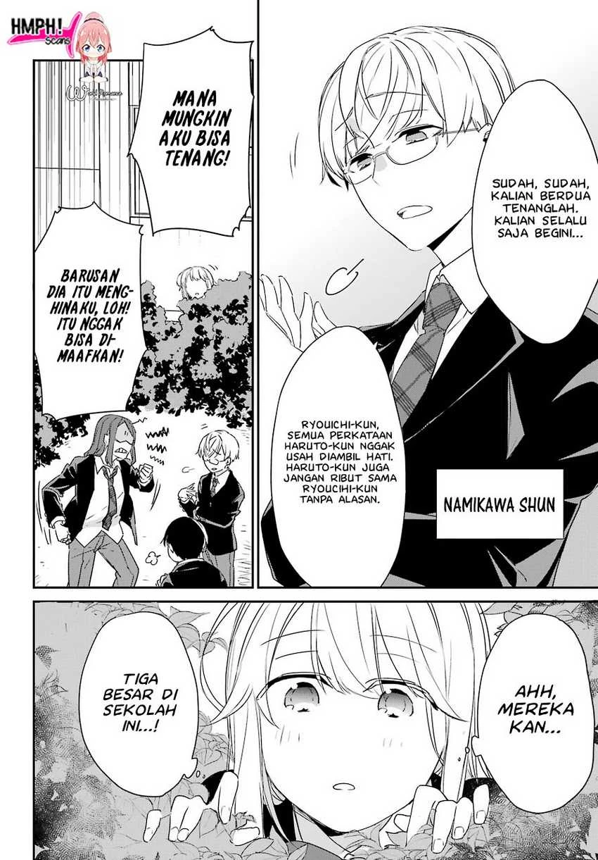 Halaman 23 — Asahina Wakaba to ○○ na Kareshi Chapter 1