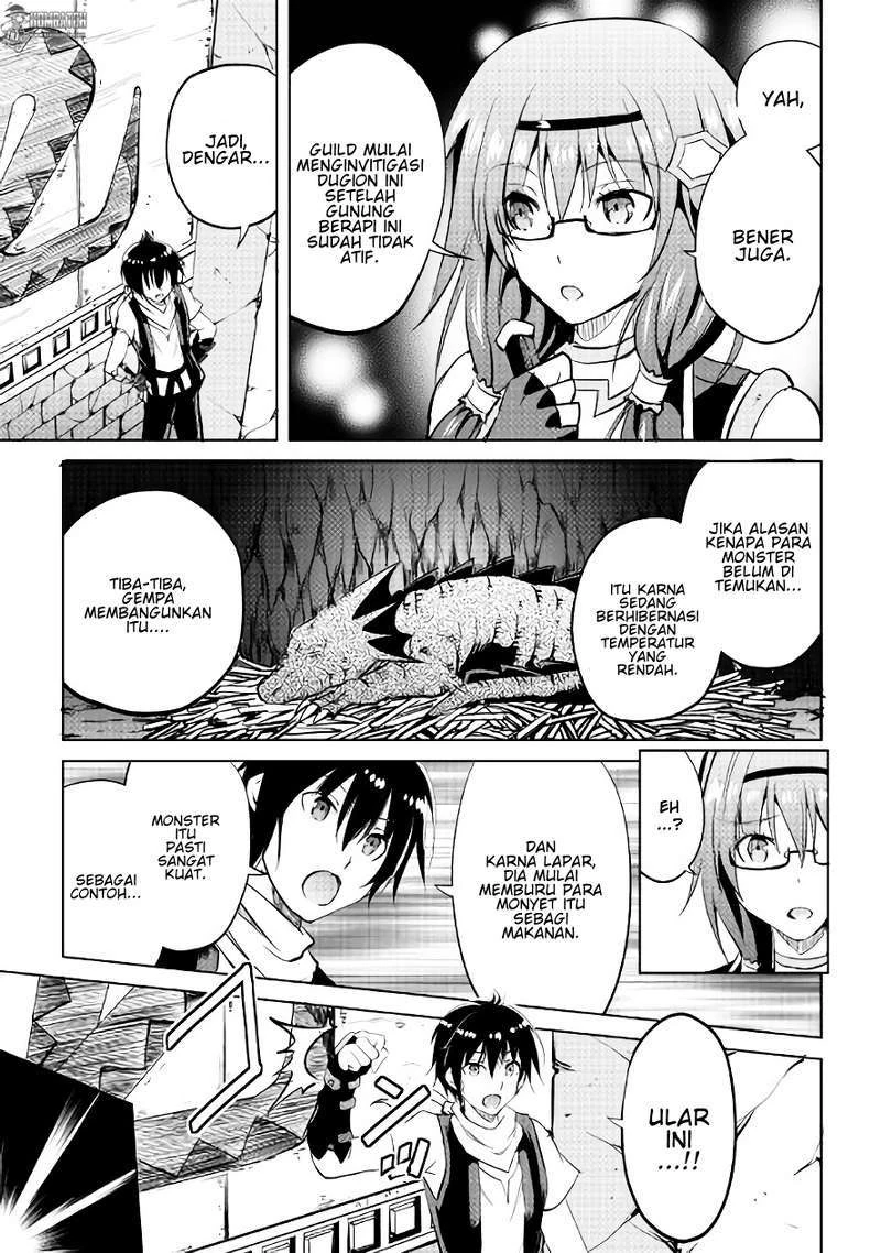 Halaman 7 — Maken no Daydreamer Chapter 8