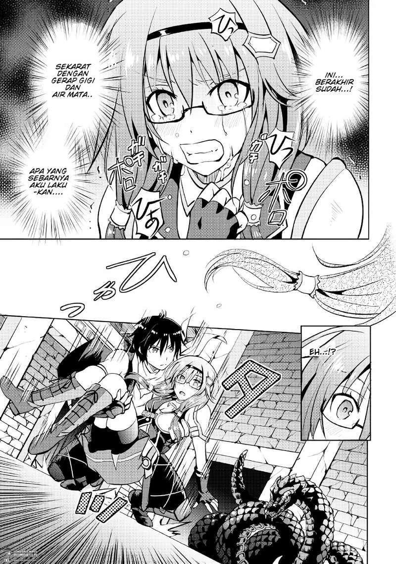 Halaman 11 — Maken no Daydreamer Chapter 8