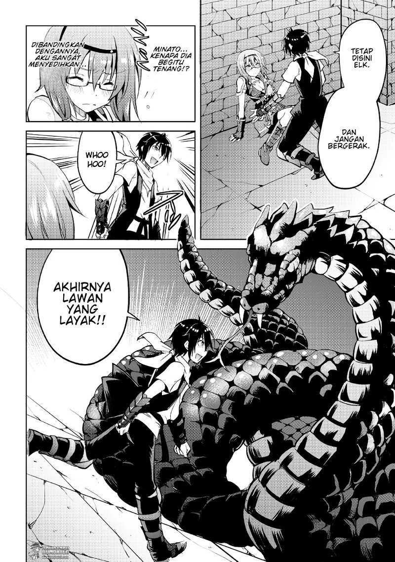 Halaman 12 — Maken no Daydreamer Chapter 8