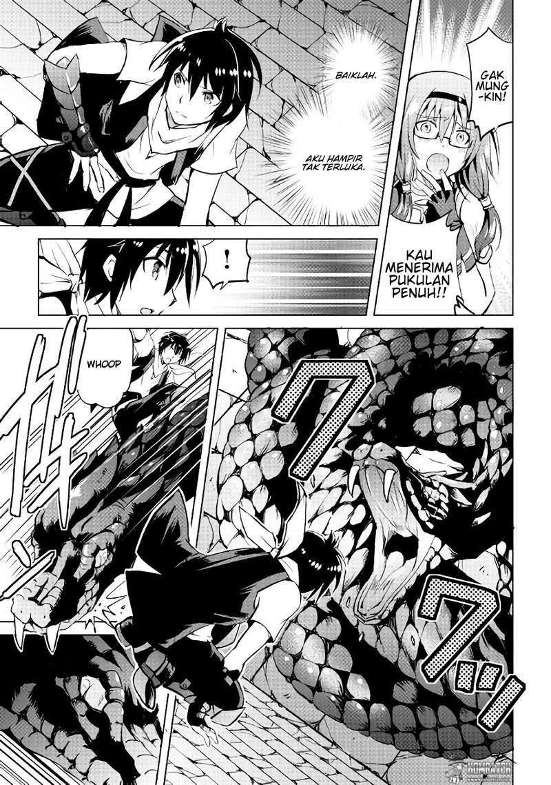 Halaman 17 — Maken no Daydreamer Chapter 8
