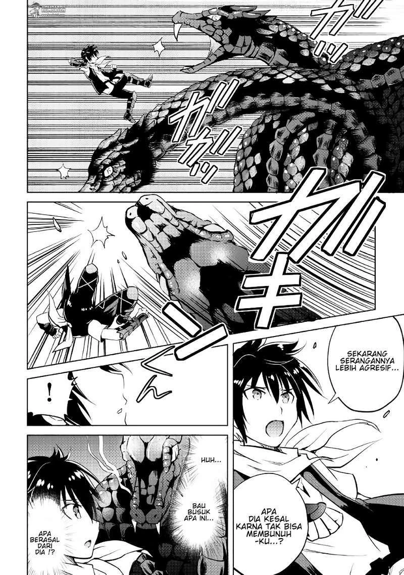 Halaman 18 — Maken no Daydreamer Chapter 8