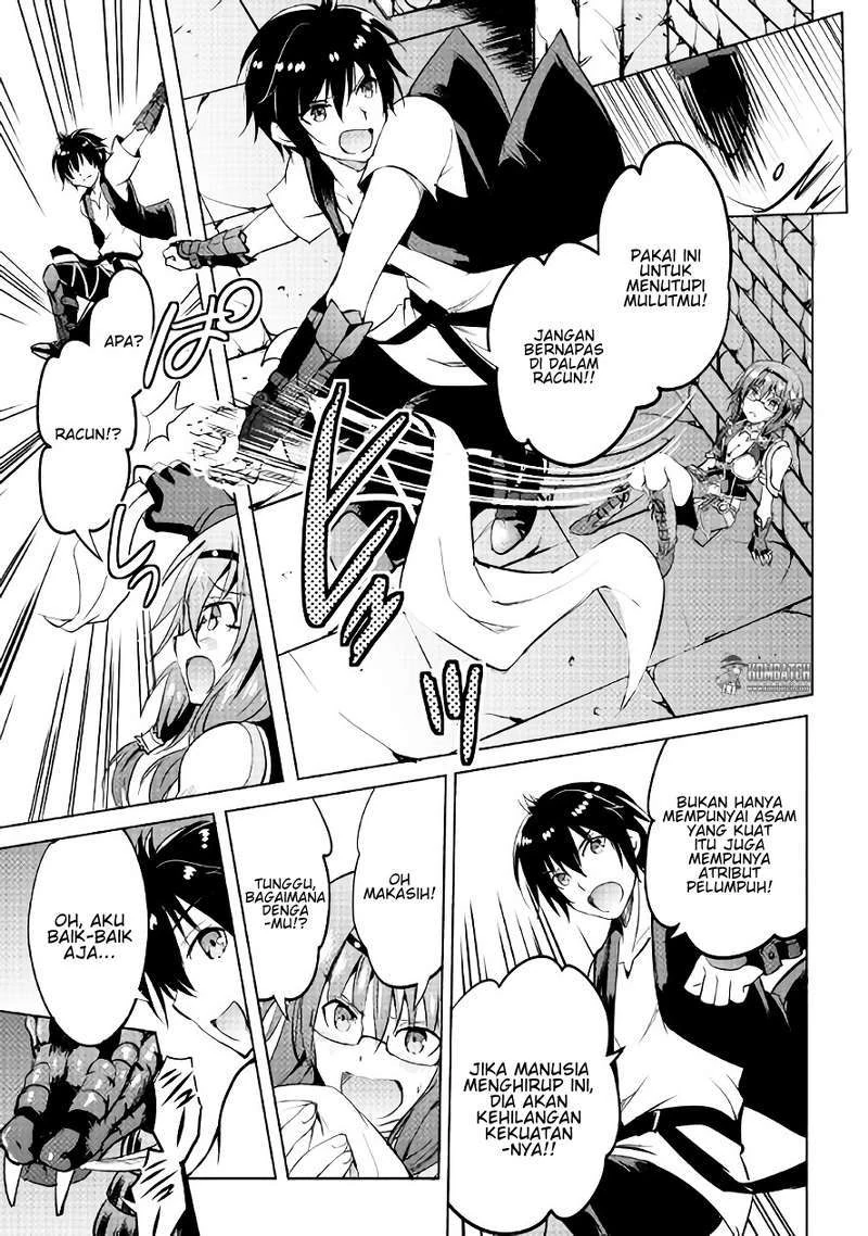 Halaman 21 — Maken no Daydreamer Chapter 8