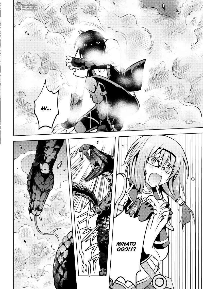 Halaman 23 — Maken no Daydreamer Chapter 8