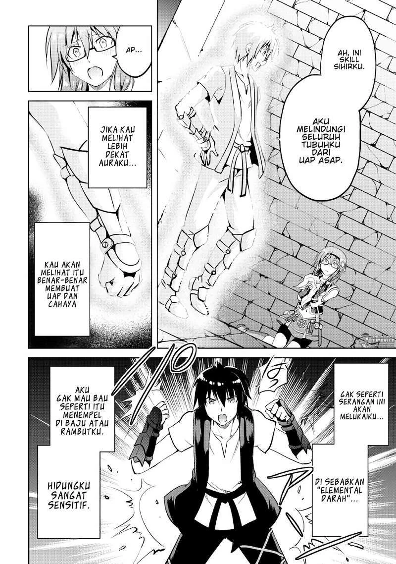 Halaman 25 — Maken no Daydreamer Chapter 8