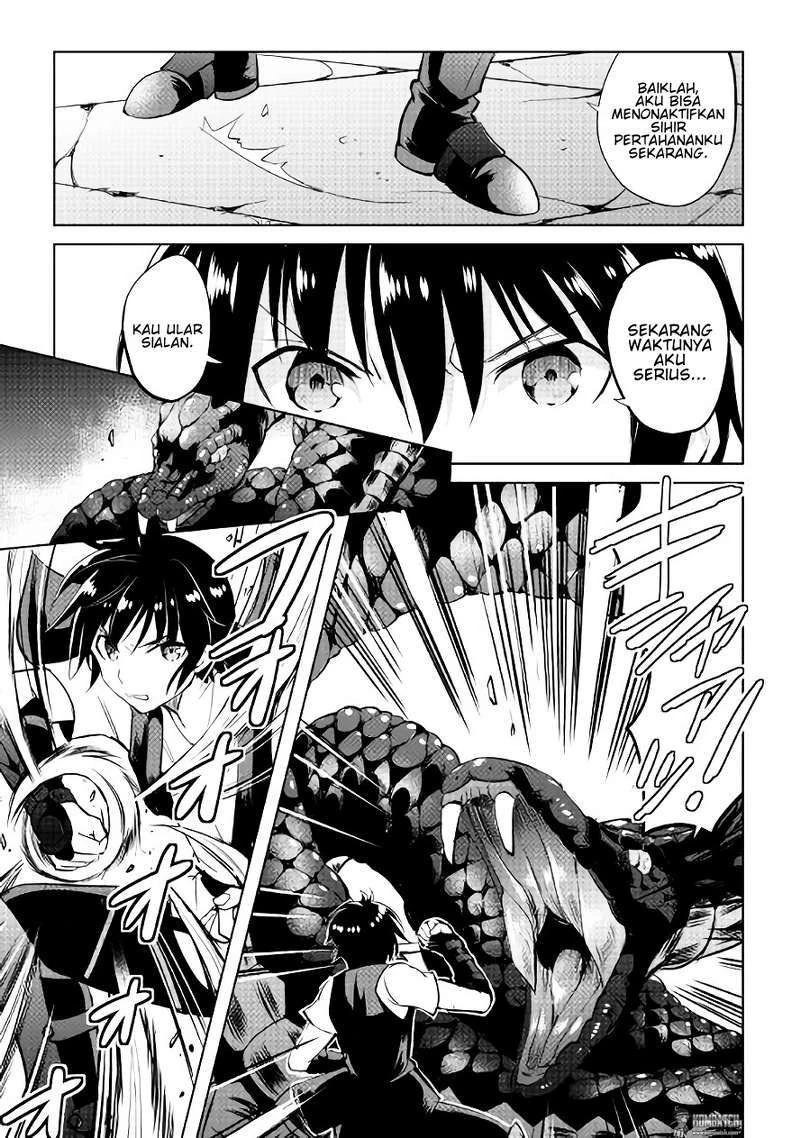 Halaman 26 — Maken no Daydreamer Chapter 8