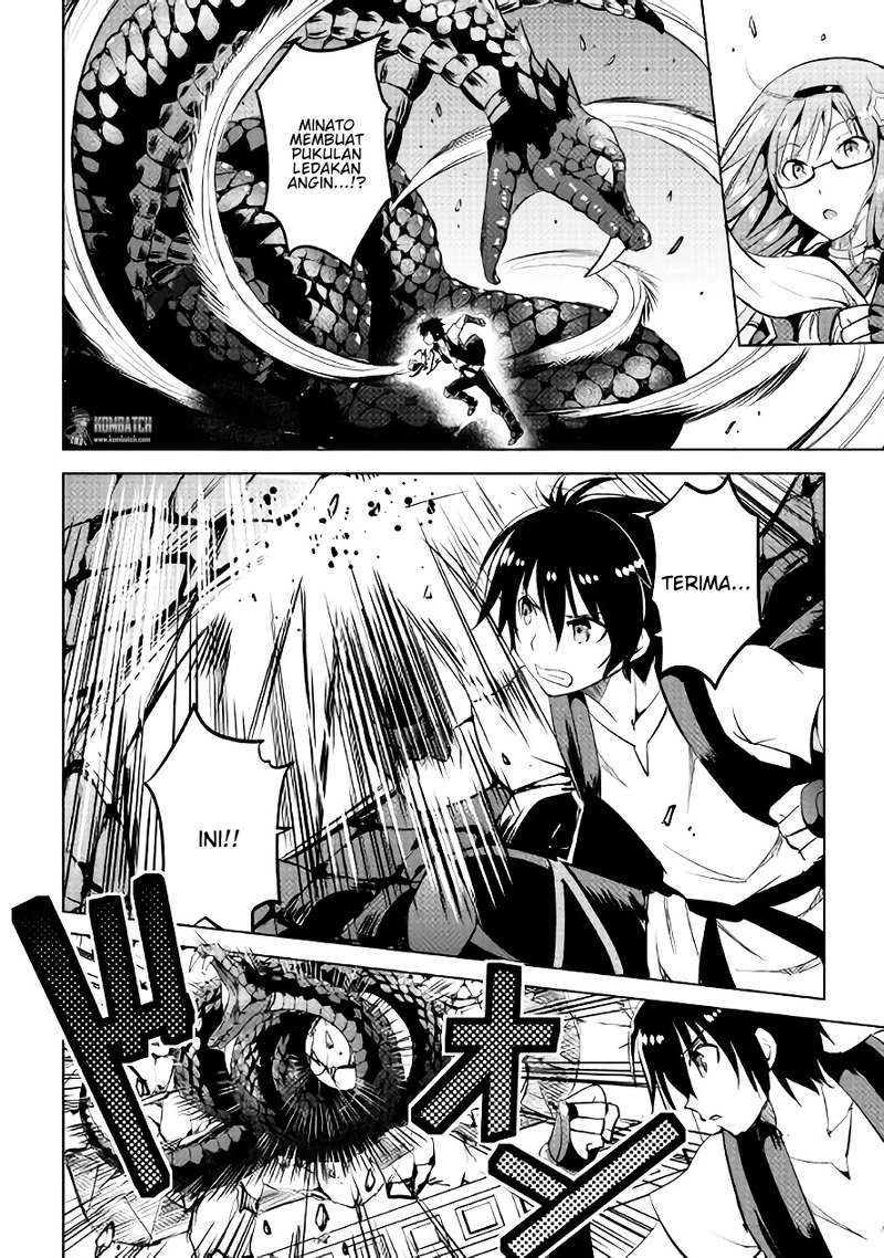 Halaman 27 — Maken no Daydreamer Chapter 8
