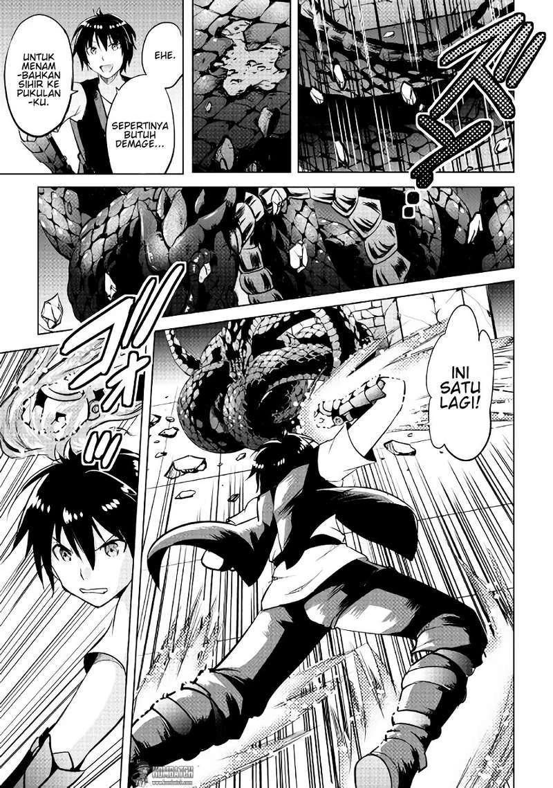 Halaman 28 — Maken no Daydreamer Chapter 8