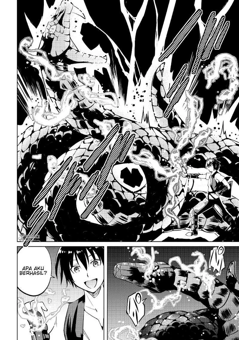 Halaman 31 — Maken no Daydreamer Chapter 8