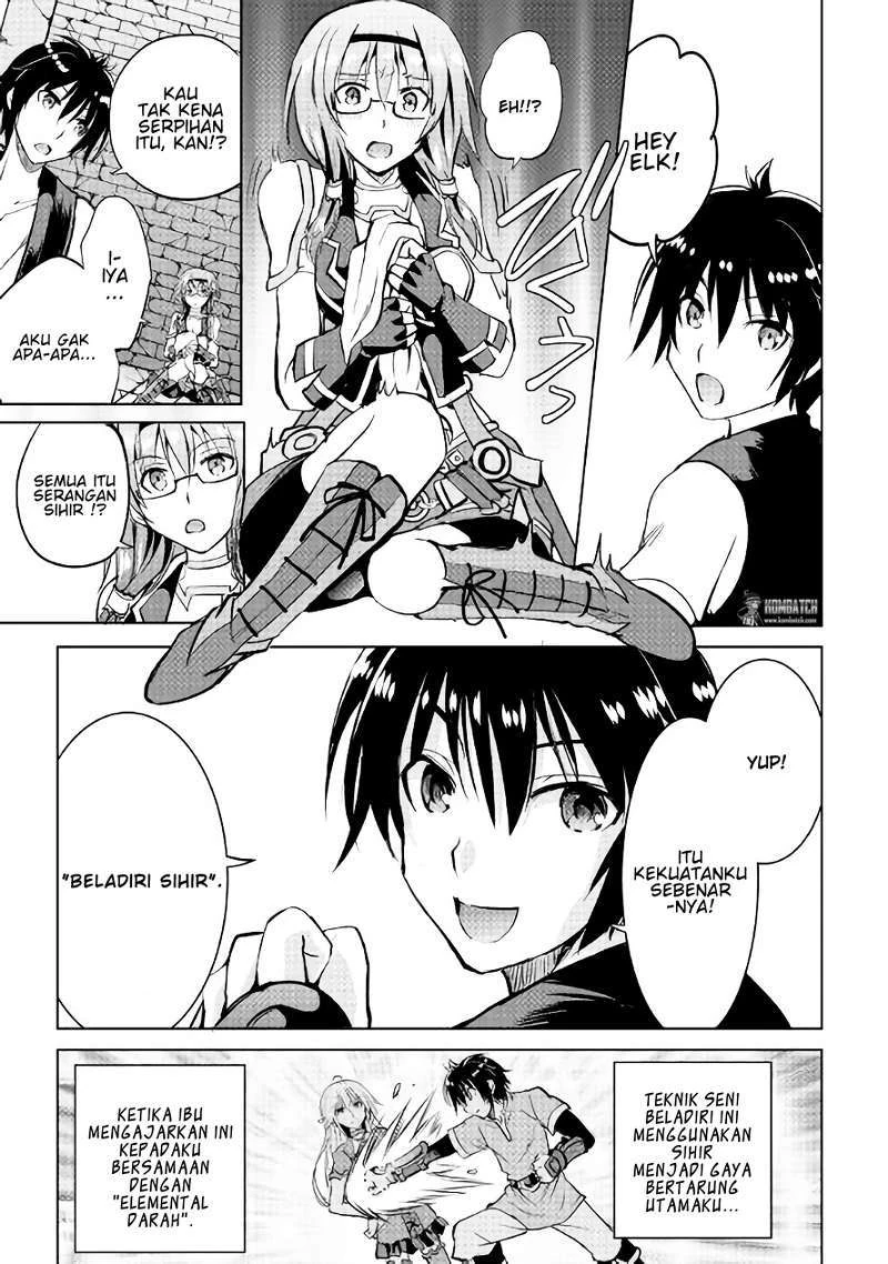 Halaman 32 — Maken no Daydreamer Chapter 8
