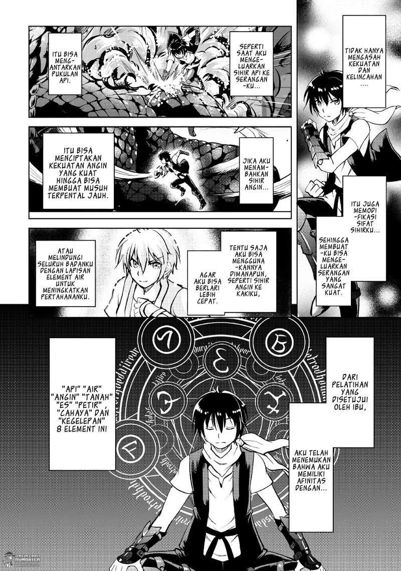 Halaman 33 — Maken no Daydreamer Chapter 8