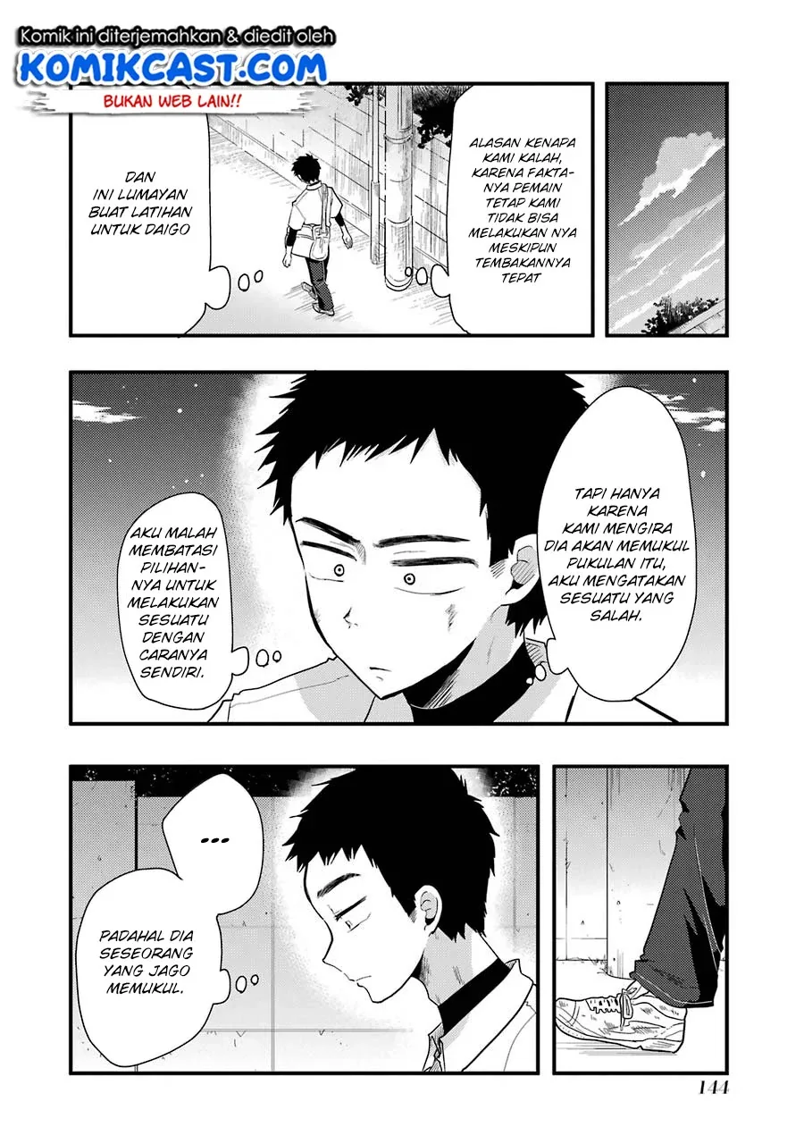 Halaman 9 — Yakumo-san wa Ezuke ga Shitai. Chapter 50
