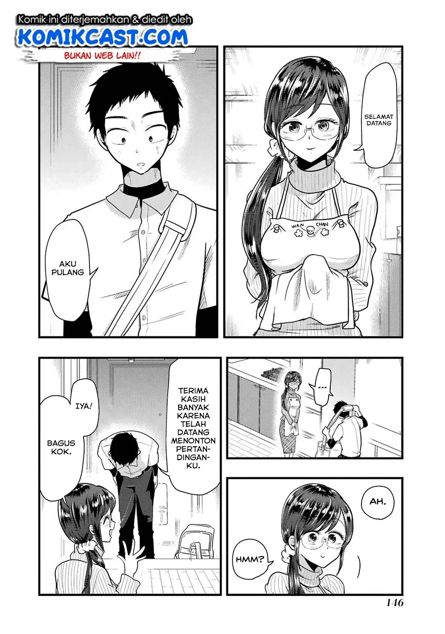 Halaman 11 — Yakumo-san wa Ezuke ga Shitai. Chapter 50
