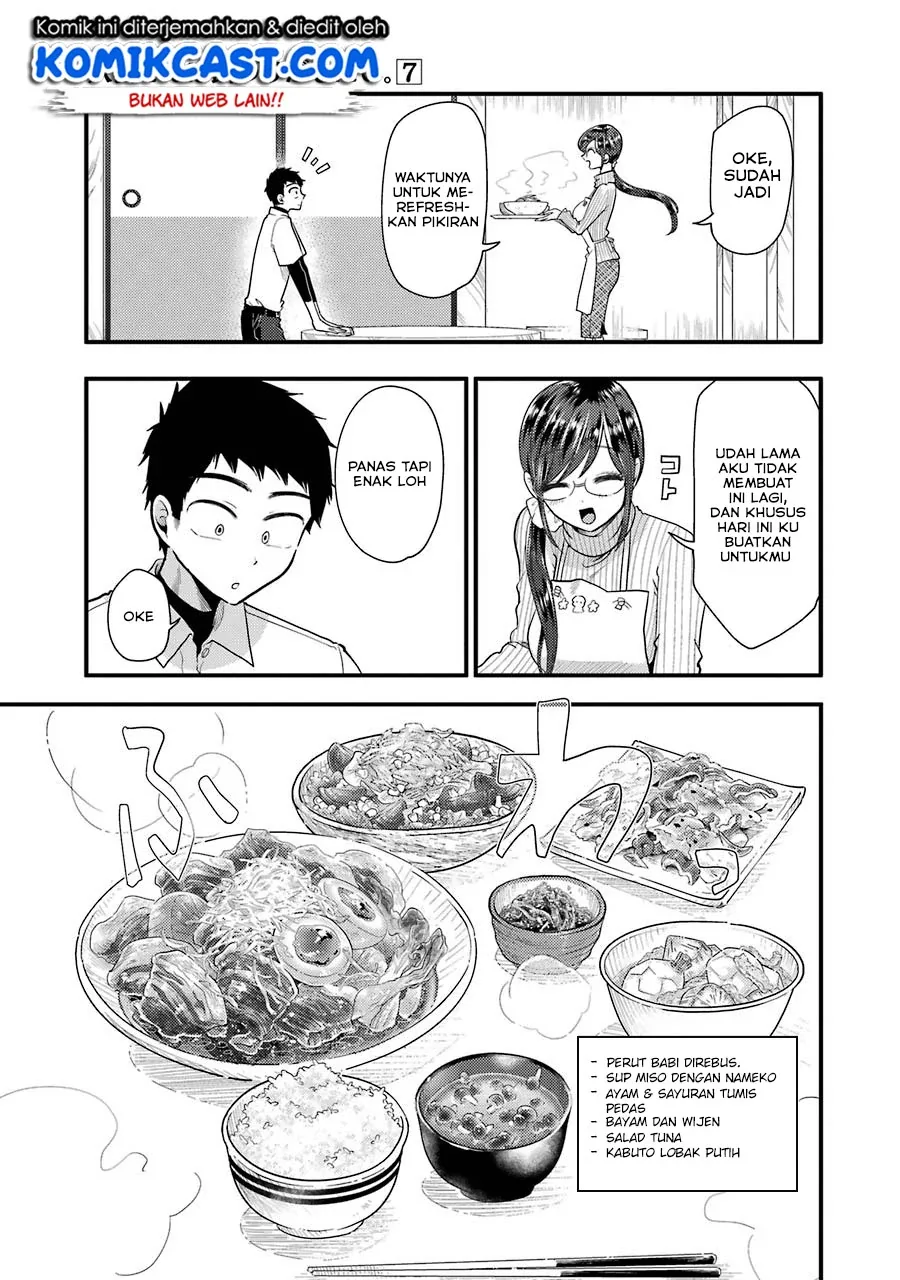 Halaman 14 — Yakumo-san wa Ezuke ga Shitai. Chapter 50