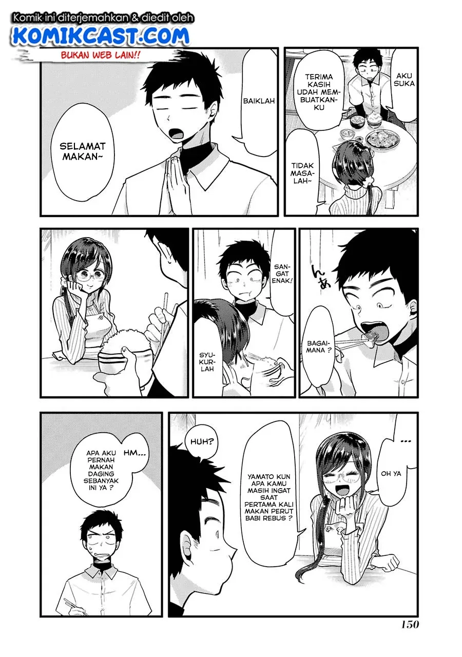 Halaman 15 — Yakumo-san wa Ezuke ga Shitai. Chapter 50