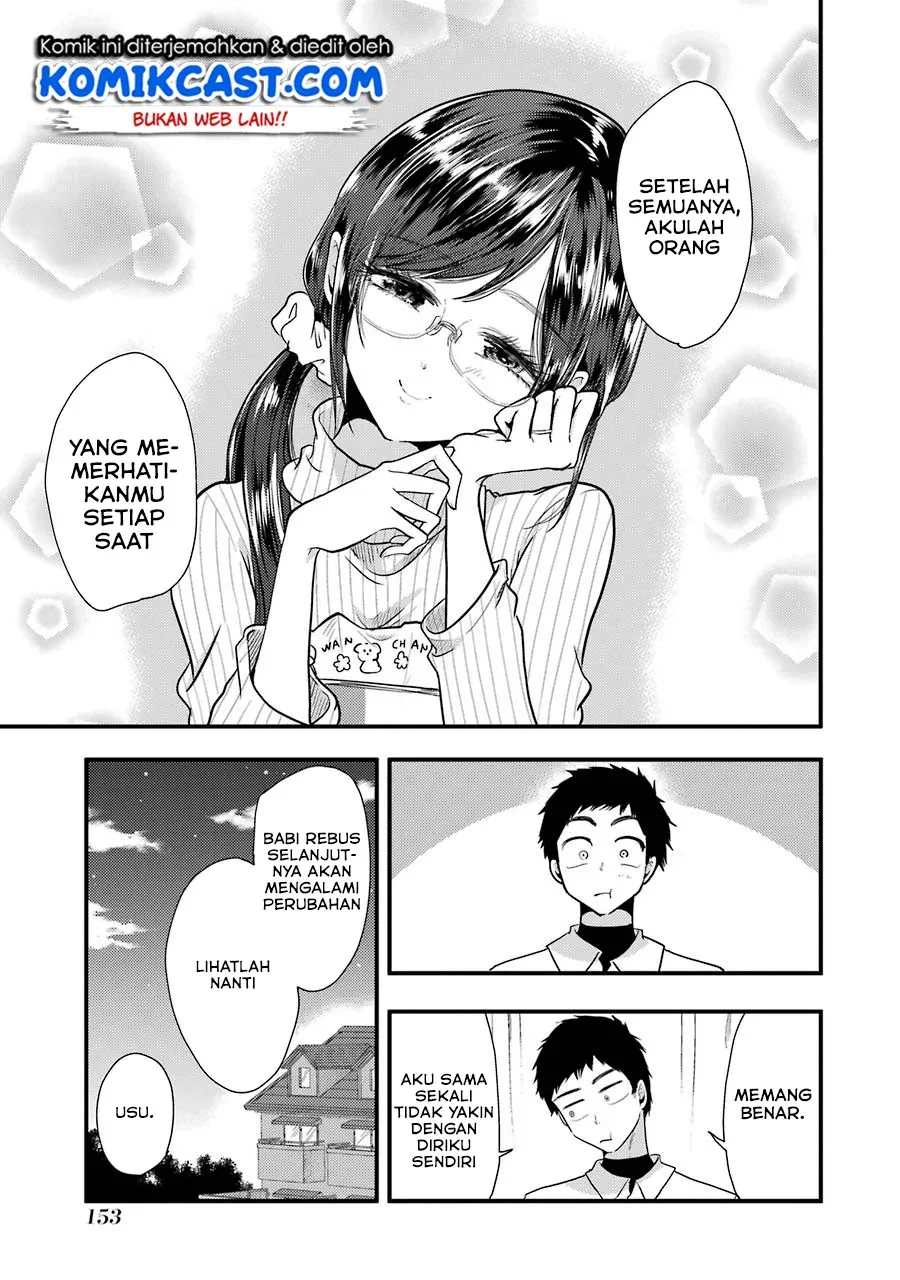 Halaman 18 — Yakumo-san wa Ezuke ga Shitai. Chapter 50