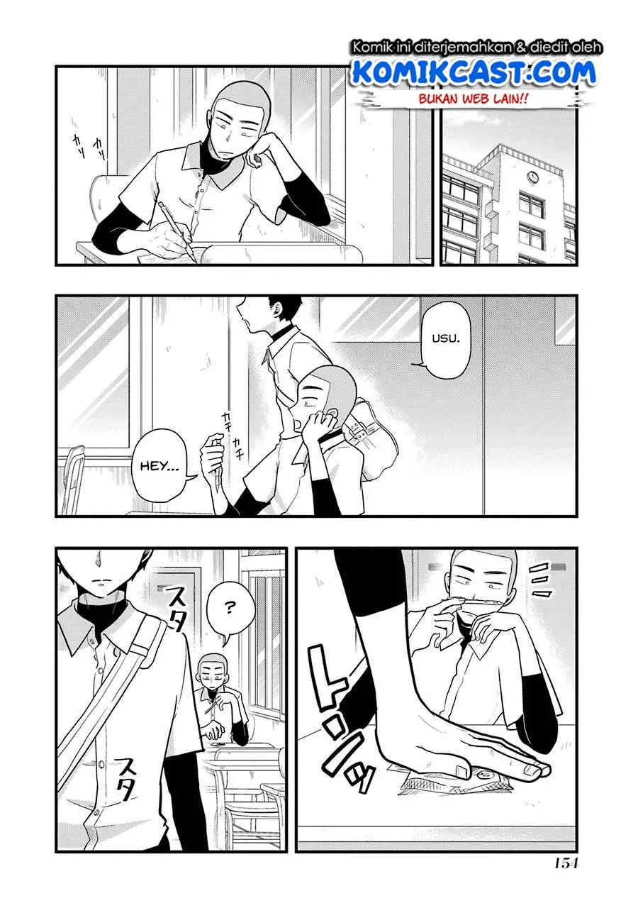 Halaman 19 — Yakumo-san wa Ezuke ga Shitai. Chapter 50