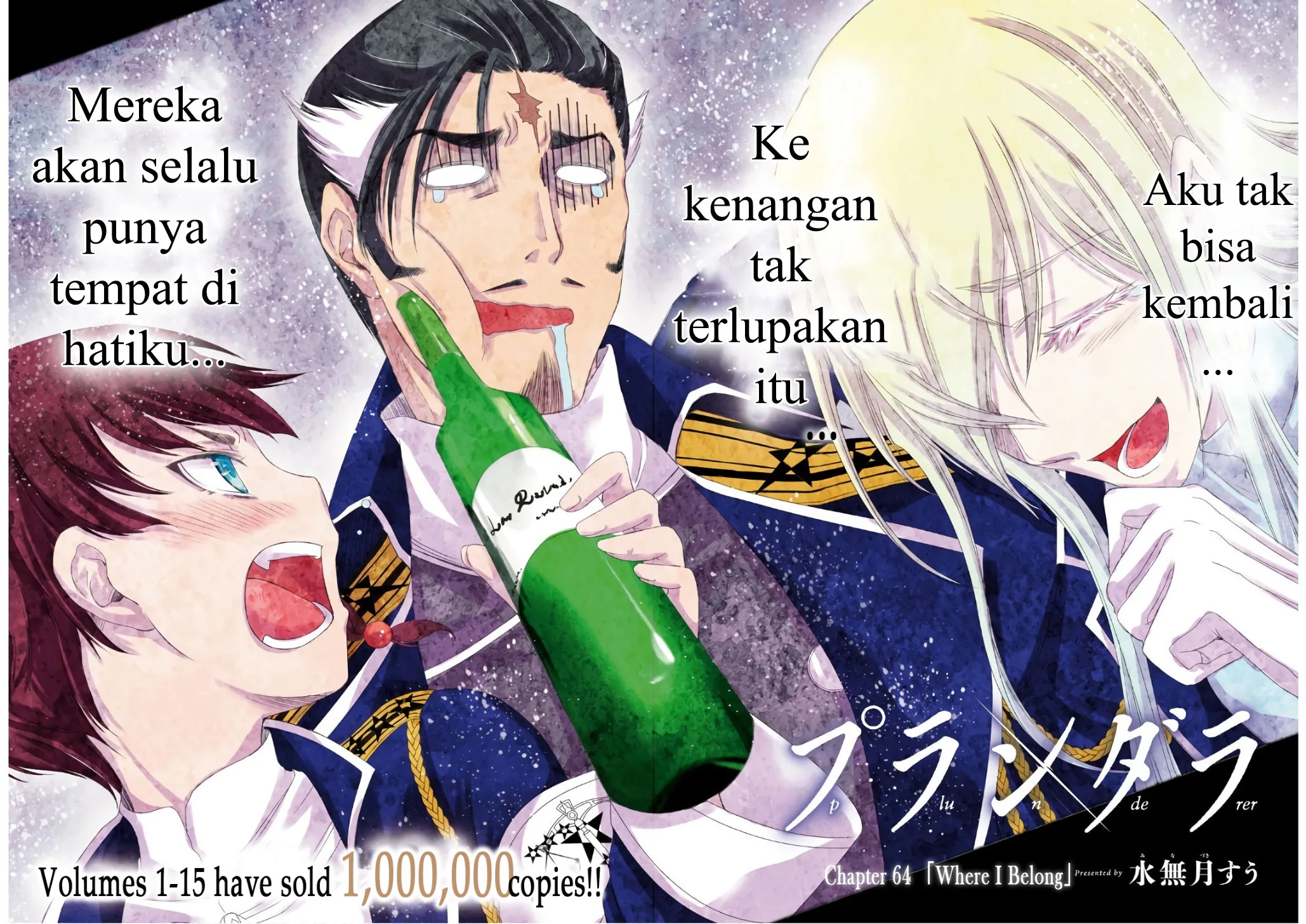 Halaman 3 — Plunderer Chapter 64