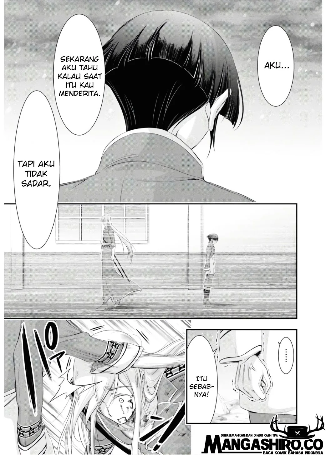 Halaman 42 — Plunderer Chapter 64