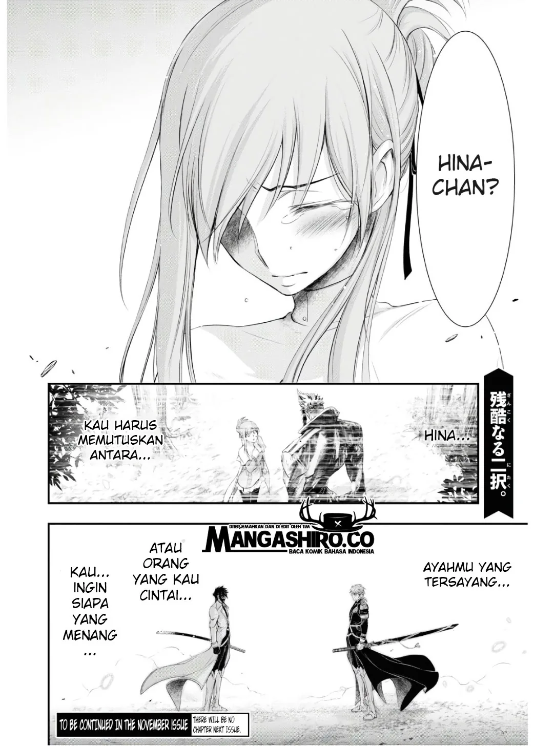 Halaman 56 — Plunderer Chapter 64