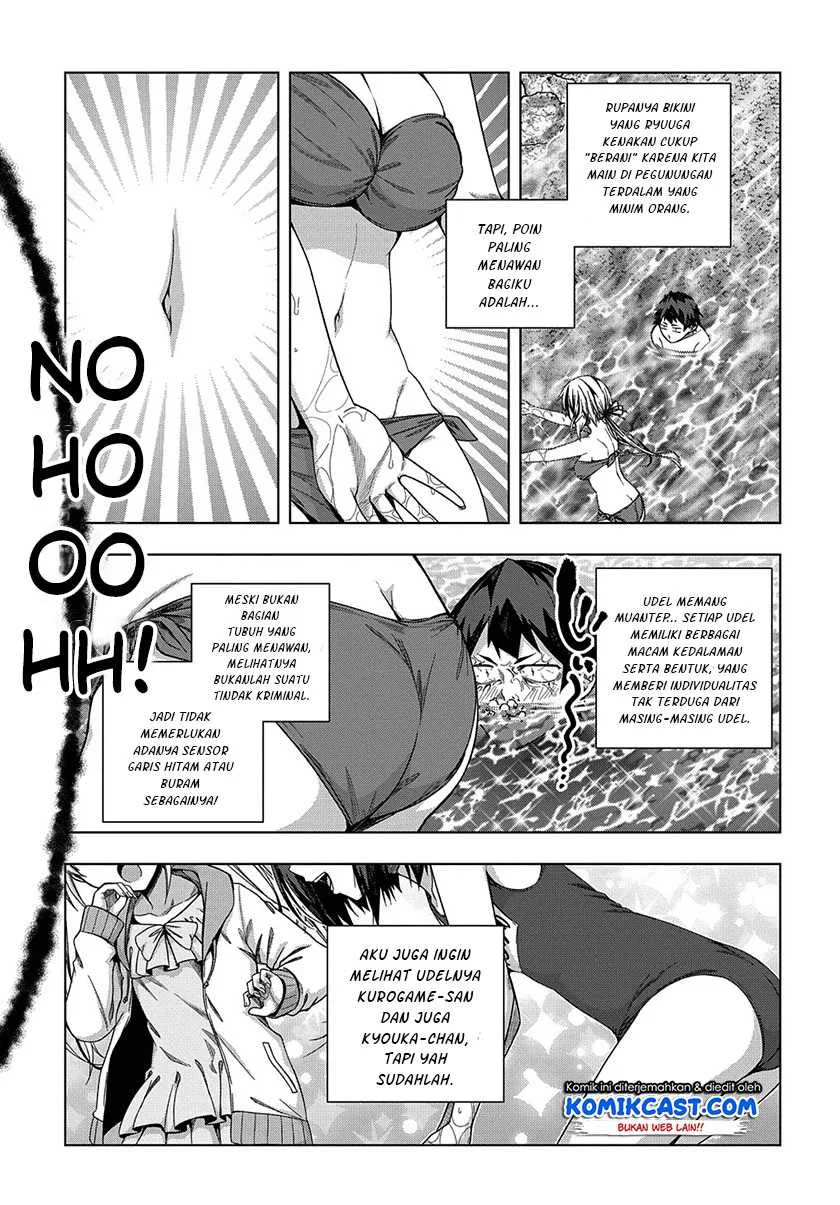 Halaman 3 — Yuujin Character wa Taihen desu ka? Chapter 22