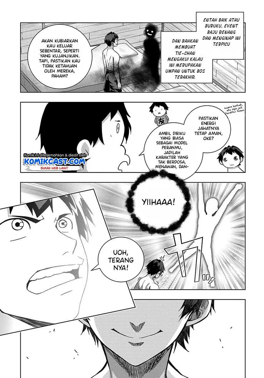 Halaman 7 — Yuujin Character wa Taihen desu ka? Chapter 22
