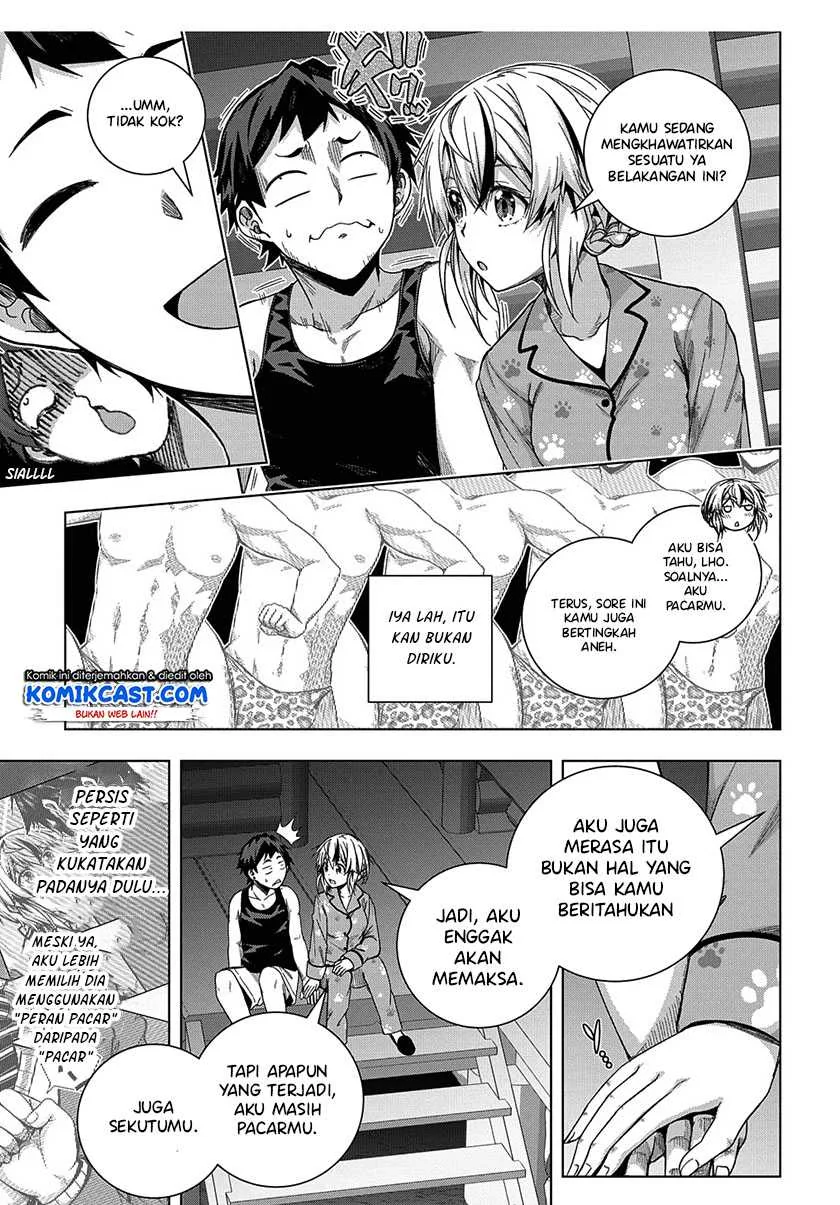 Halaman 17 — Yuujin Character wa Taihen desu ka? Chapter 22