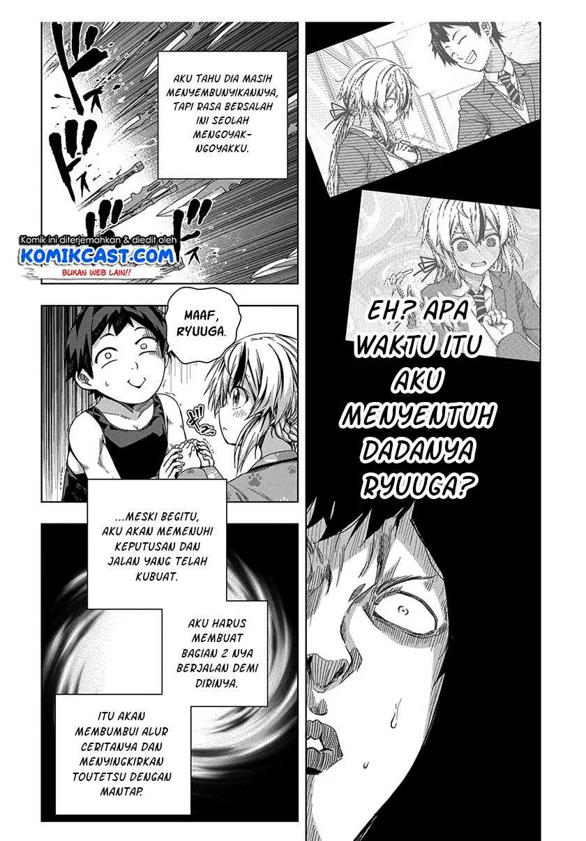 Halaman 18 — Yuujin Character wa Taihen desu ka? Chapter 22
