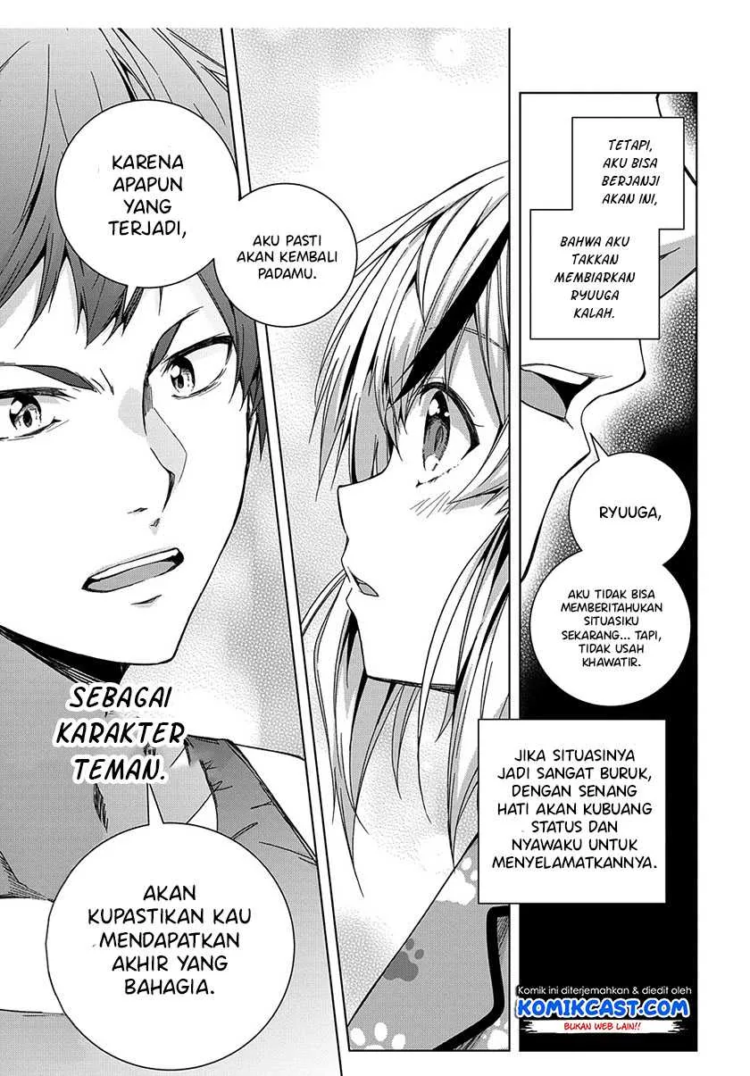 Halaman 19 — Yuujin Character wa Taihen desu ka? Chapter 22