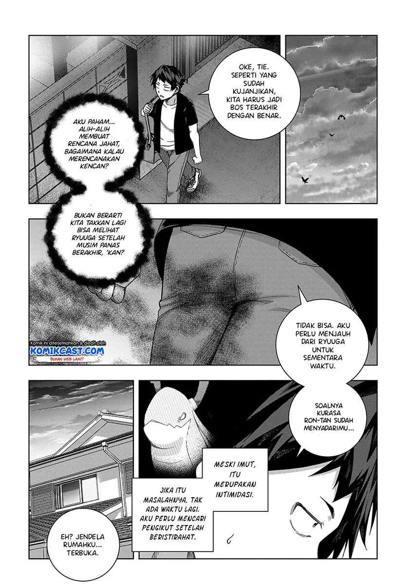 Halaman 24 — Yuujin Character wa Taihen desu ka? Chapter 22