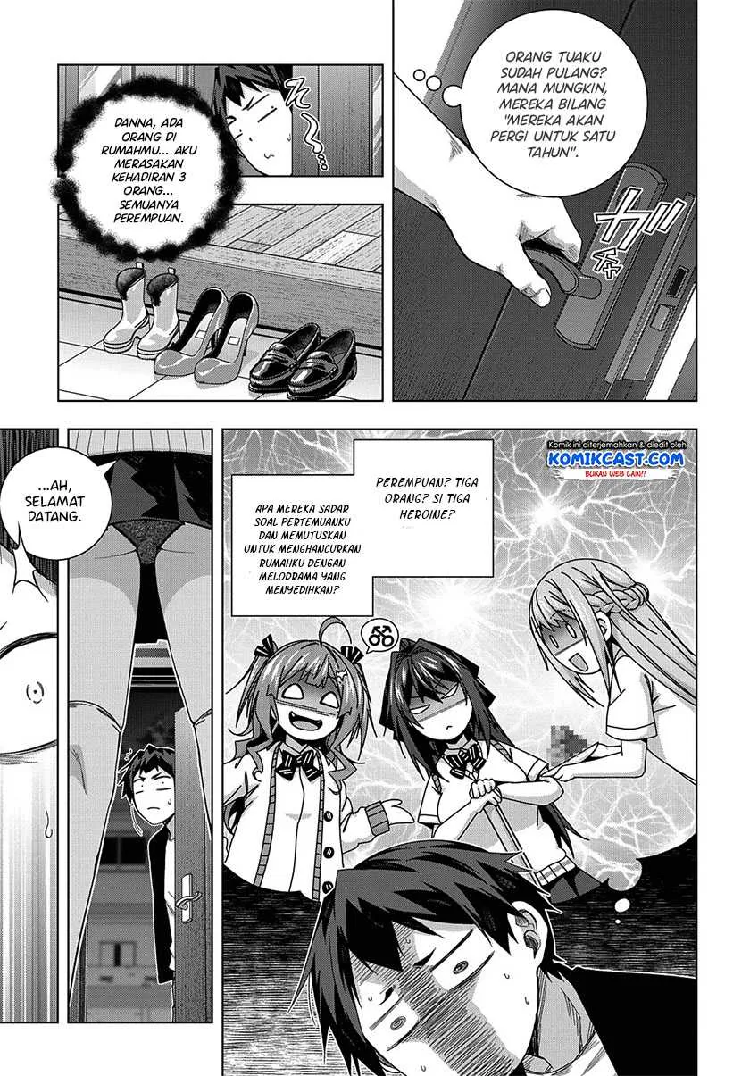 Halaman 25 — Yuujin Character wa Taihen desu ka? Chapter 22