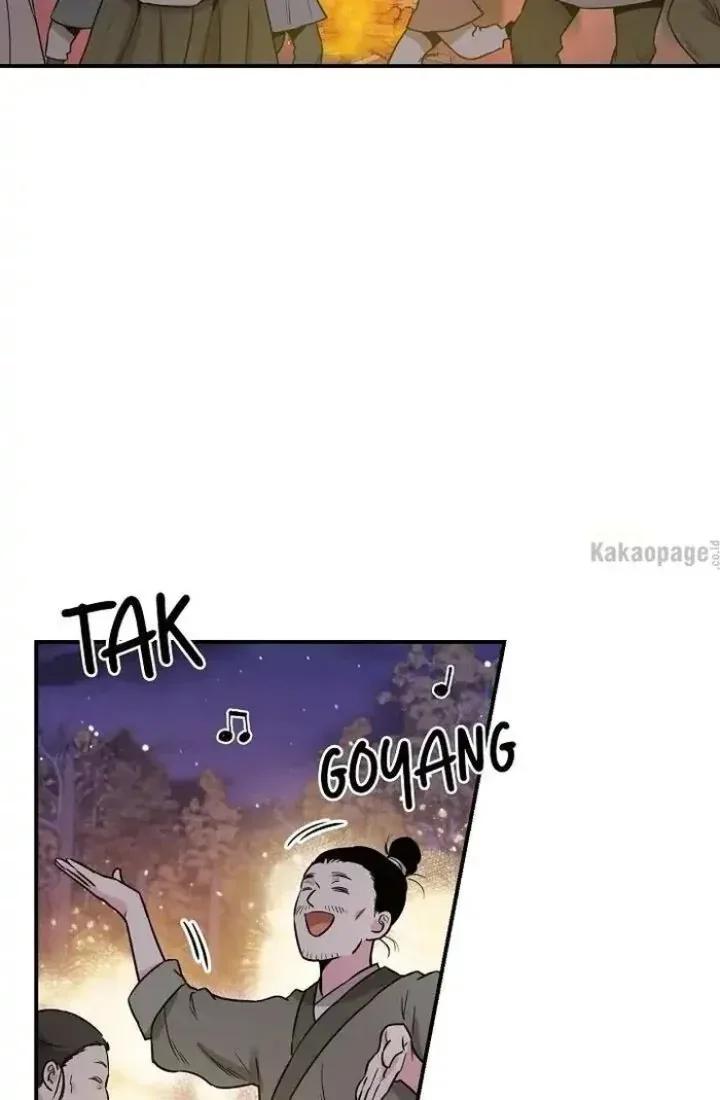 Halaman 3 — Master Villainess the Invincible! Chapter 32
