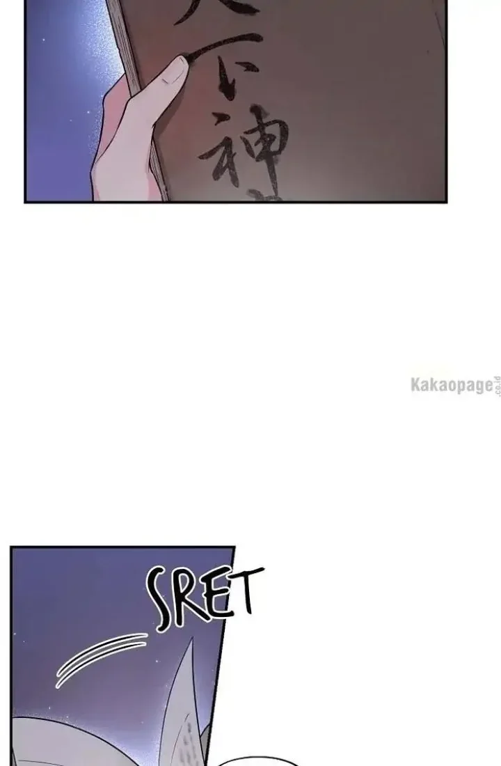 Halaman 42 — Master Villainess the Invincible! Chapter 32