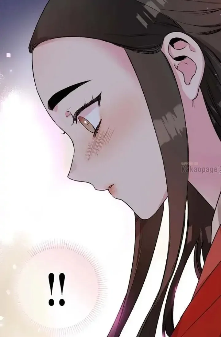 Halaman 81 — Master Villainess the Invincible! Chapter 32