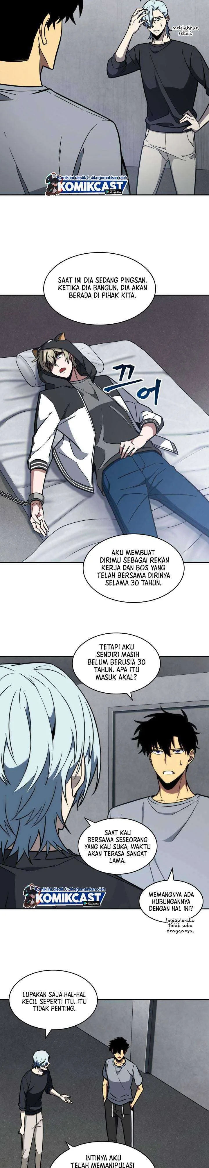 Halaman 3 — Tomb Raider King Chapter 218
