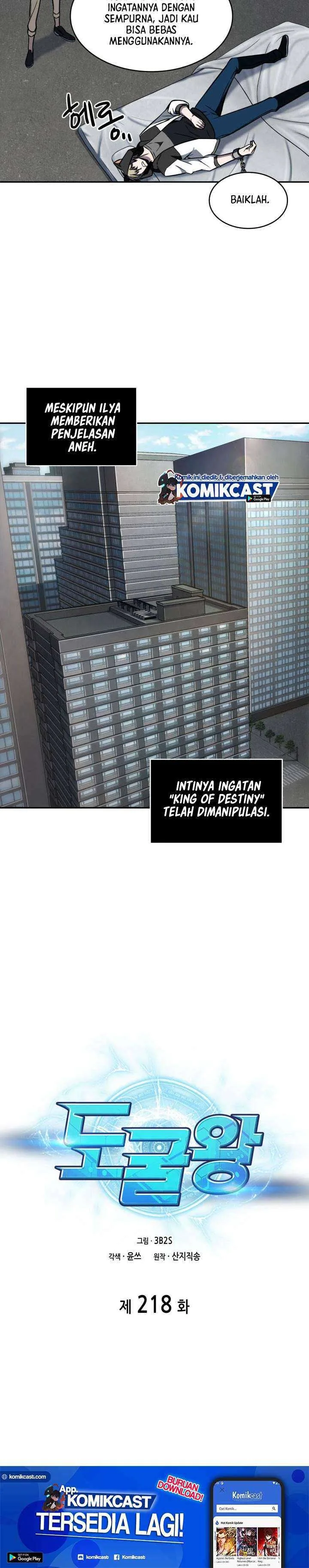 Halaman 4 — Tomb Raider King Chapter 218