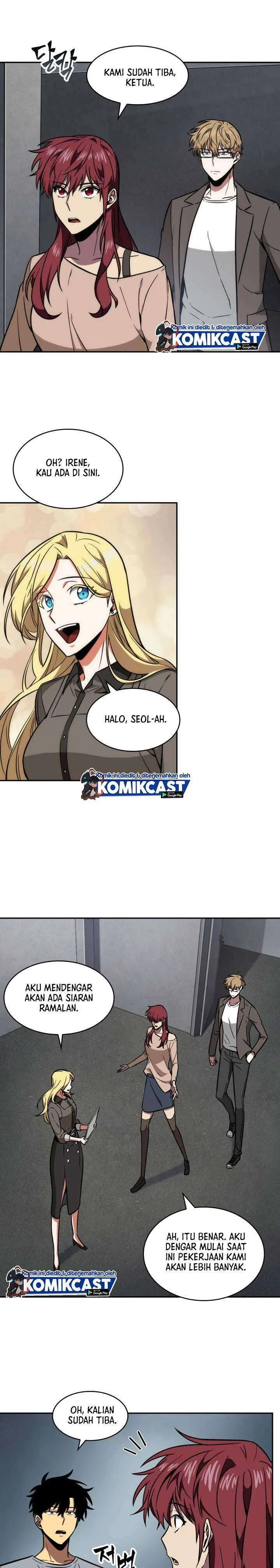 Halaman 5 — Tomb Raider King Chapter 218