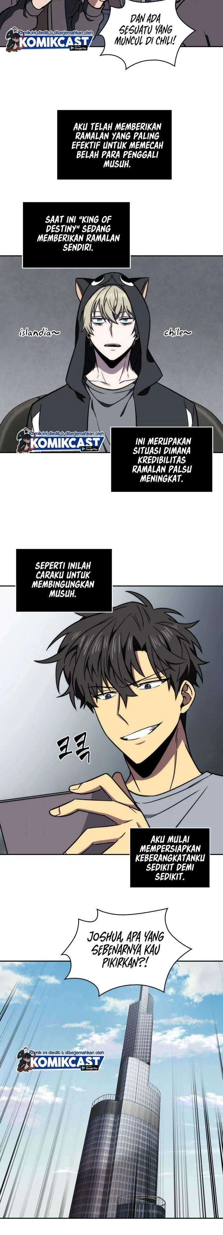 Halaman 12 — Tomb Raider King Chapter 218