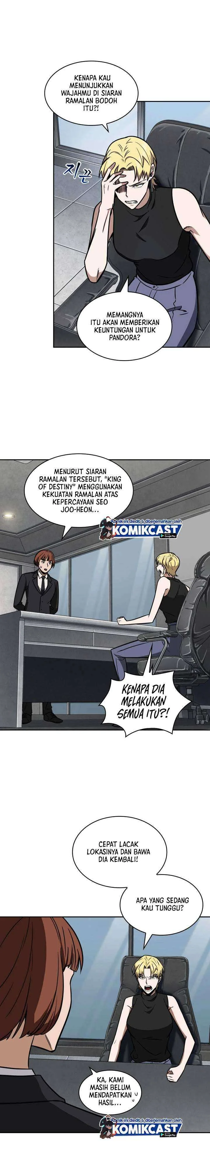 Halaman 13 — Tomb Raider King Chapter 218