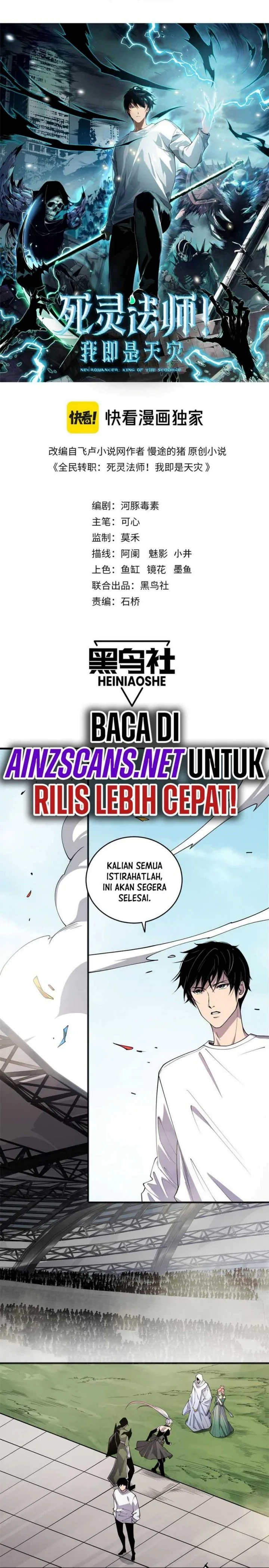 Halaman 4 — Disastrous Necromancer Chapter 72