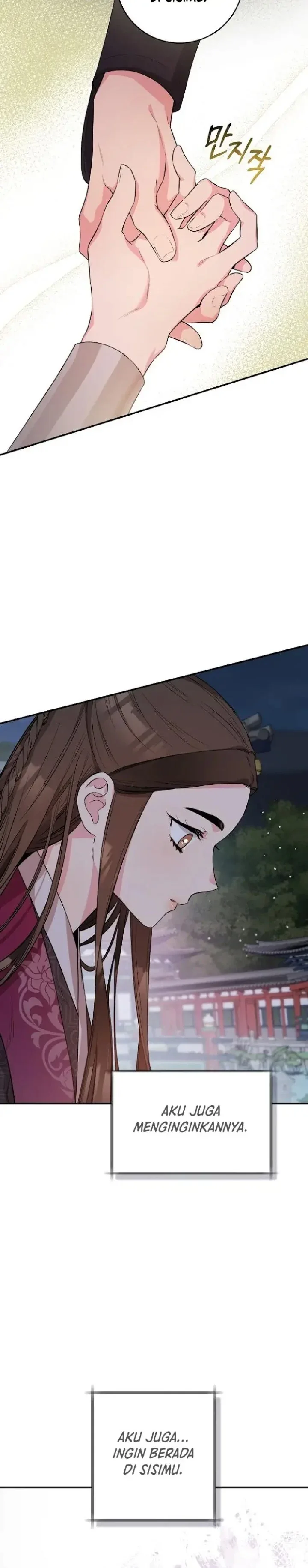 Halaman 13 — Master Villainess the Invincible! Chapter 67