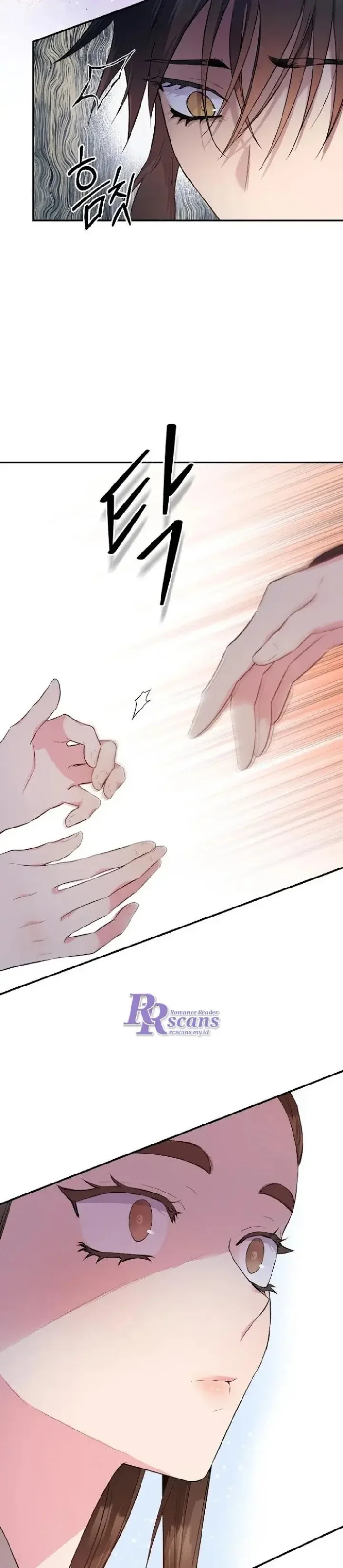 Halaman 16 — Master Villainess the Invincible! Chapter 67