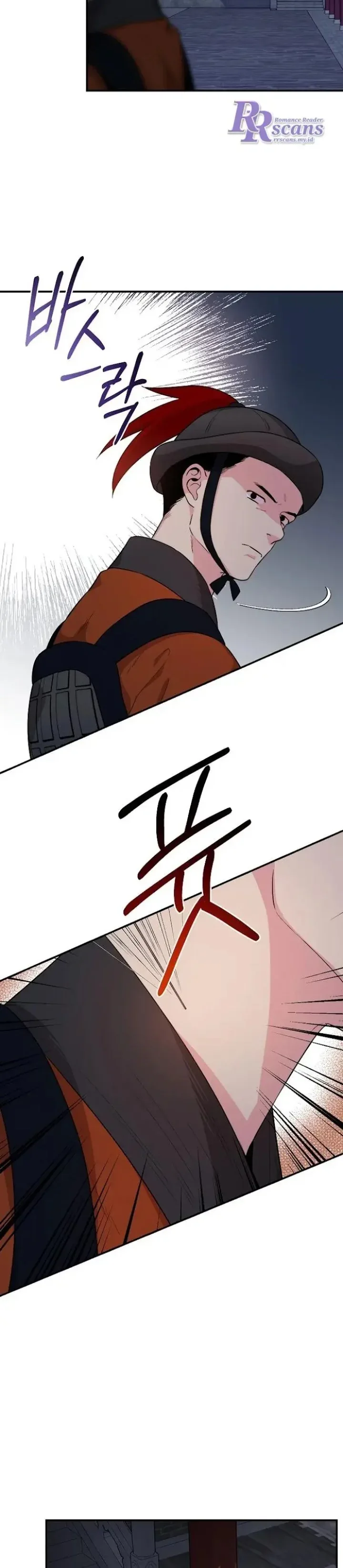 Halaman 25 — Master Villainess the Invincible! Chapter 67