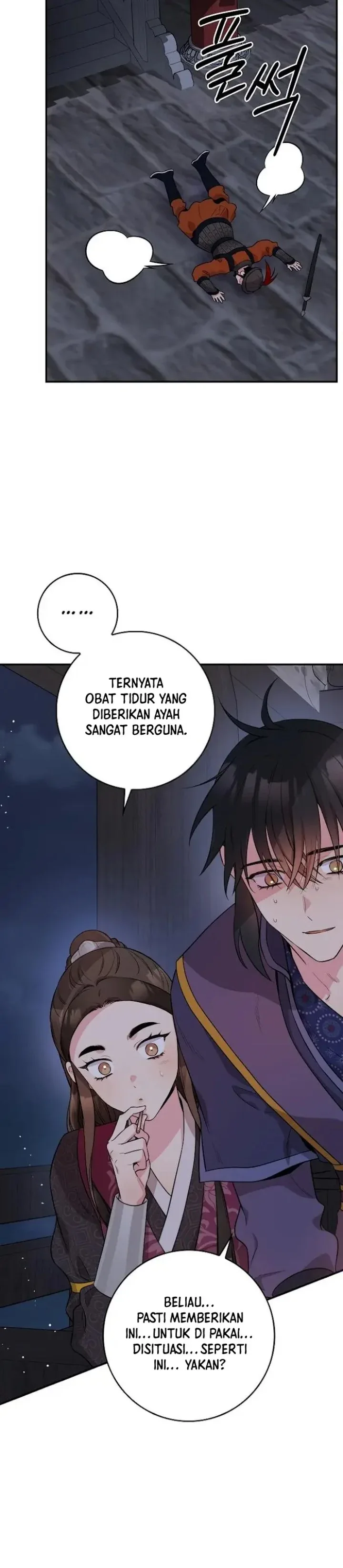 Halaman 26 — Master Villainess the Invincible! Chapter 67