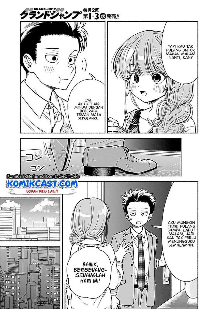 Halaman 4 — Marriage Gray Chapter 5