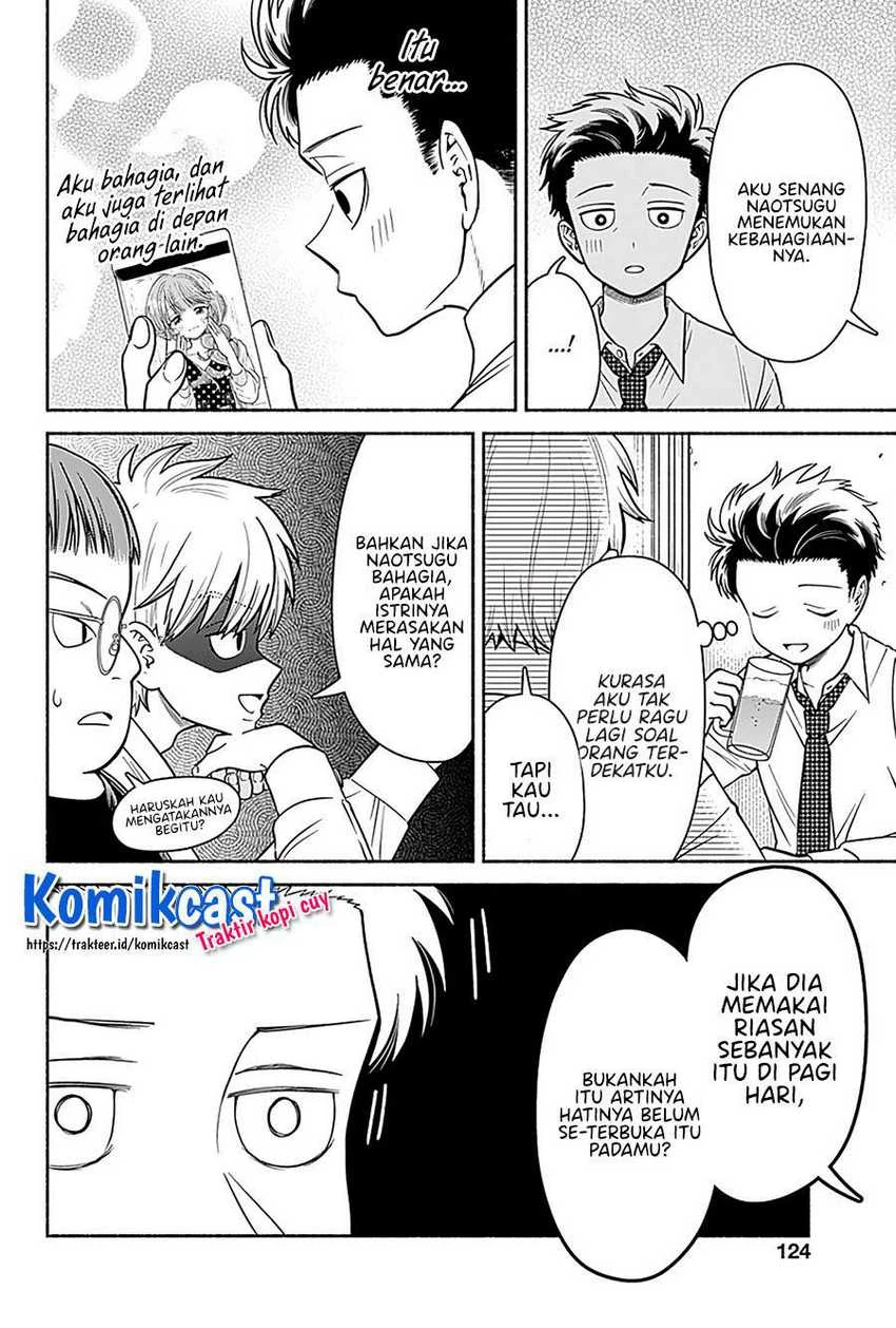 Halaman 6 — Marriage Gray Chapter 5