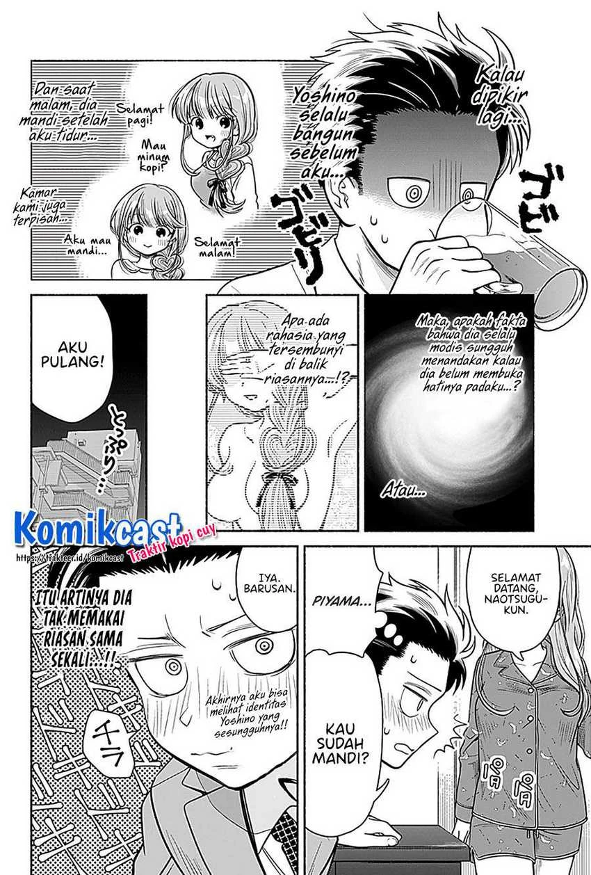 Halaman 8 — Marriage Gray Chapter 5