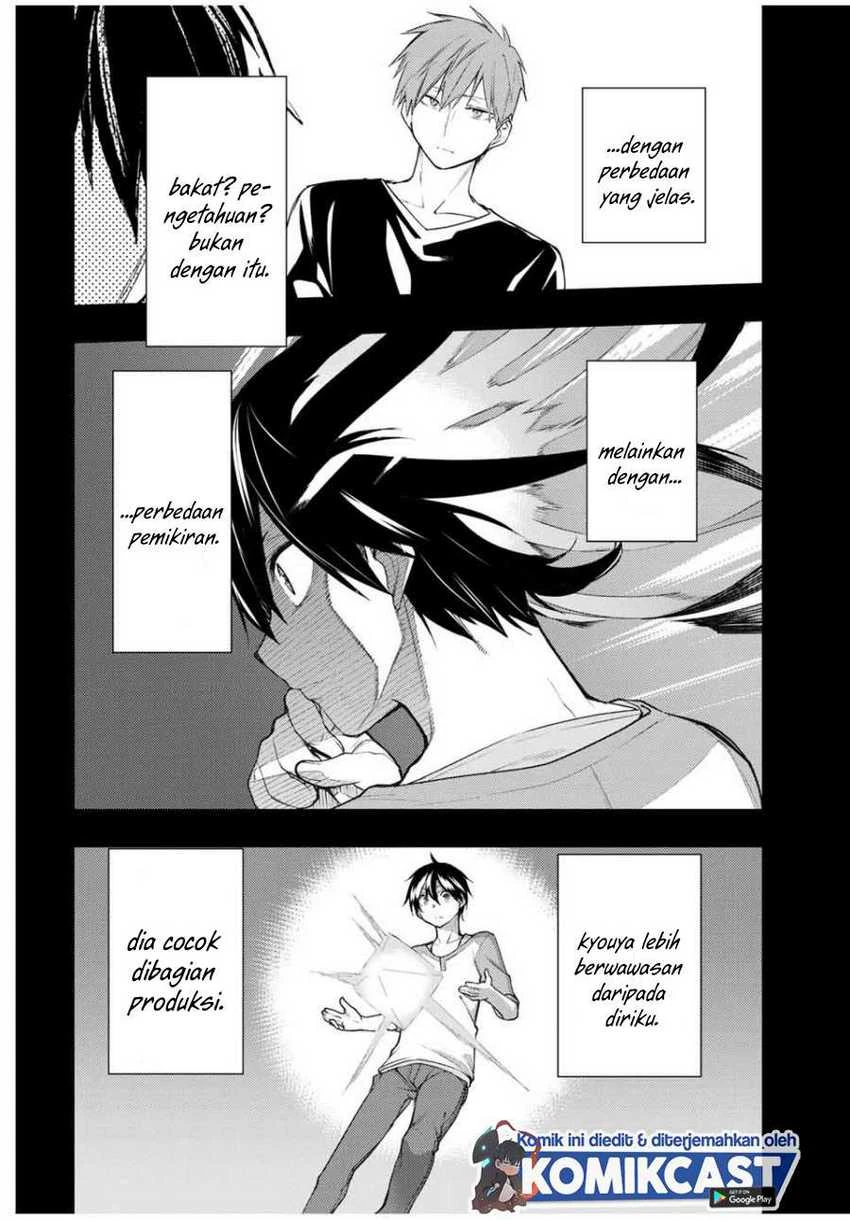 Halaman 5 — Bokutachi no Remake Chapter 26.1