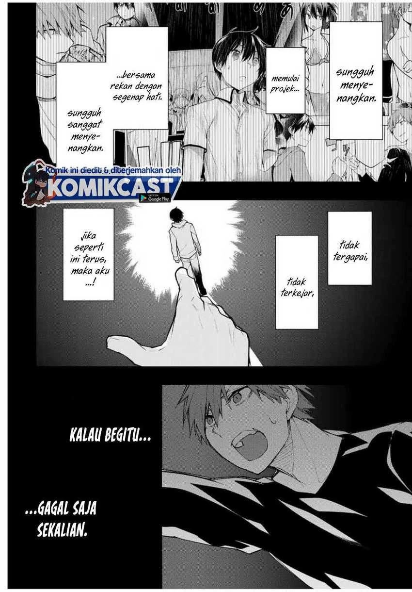 Halaman 7 — Bokutachi no Remake Chapter 26.1